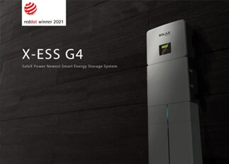 荣誉 | 宾果游戏能源X -ESS G4储能一体机系统荣获Red Dot德国红点奖！