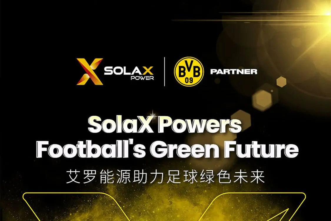 企业资讯 | 宾果游戏能源成为多特蒙德足球俱乐部合作伙伴